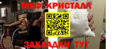 альфа пвп Тара