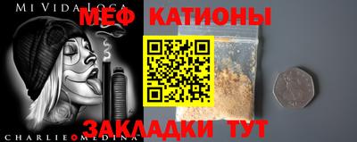 альфа пвп Тара