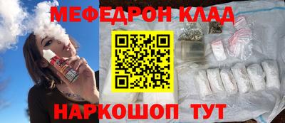 альфа пвп Тара