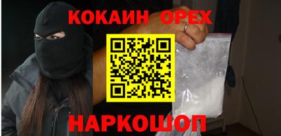 крисы Татарск