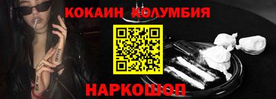 мет Тверь