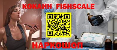 мет Тверь