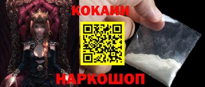 альфа пвп Тара