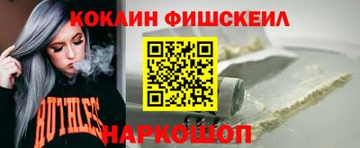 альфа пвп Тара