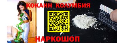 крисы Татарск