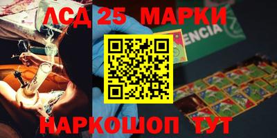 крисы Татарск