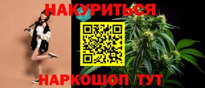 альфа пвп Тара