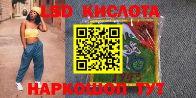 мет Тверь