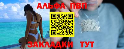 мет Тверь