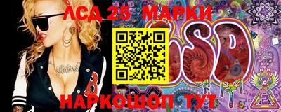альфа пвп Тара