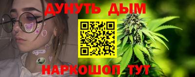 мет Тверь