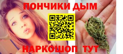 крисы Татарск
