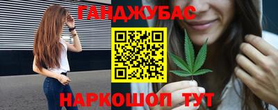 мет Тверь