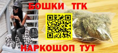 альфа пвп Тара