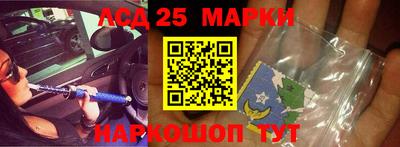 крисы Татарск