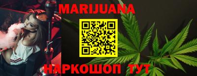 альфа пвп Тара