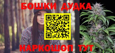 крисы Татарск