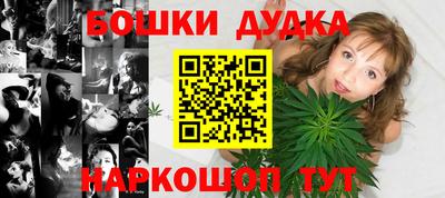 альфа пвп Тара