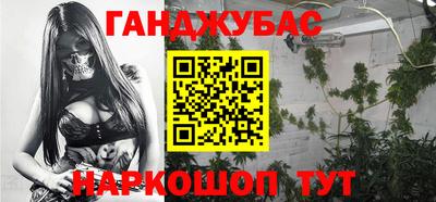 альфа пвп Тара