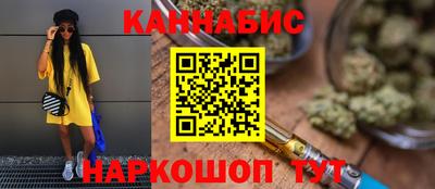 мет Тверь