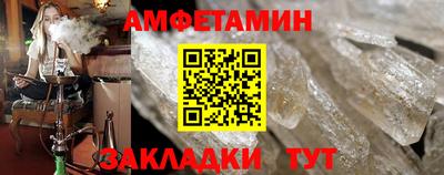 мет Тверь