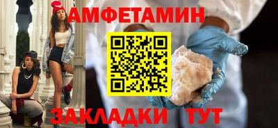 мет Тверь