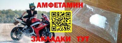 альфа пвп Тара
