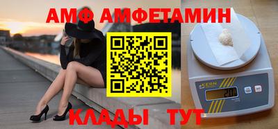 мет Тверь