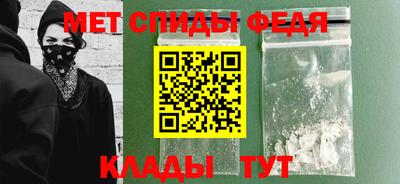 крисы Татарск