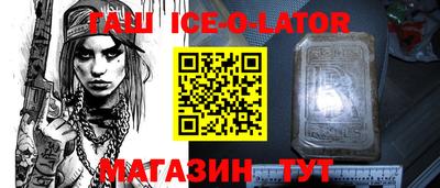 мет Тверь