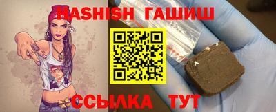 альфа пвп Тара