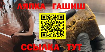 мет Тверь