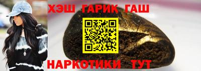 мет Тверь