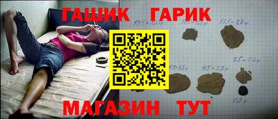 мет Тверь