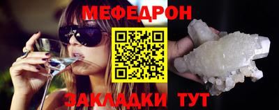 мет Тверь