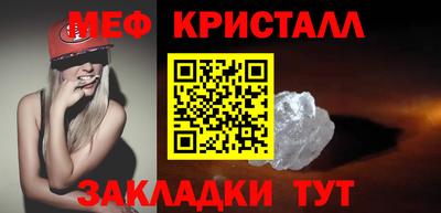 мет Тверь