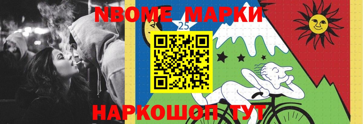 Лсд 25 экстази кислота Боровичи